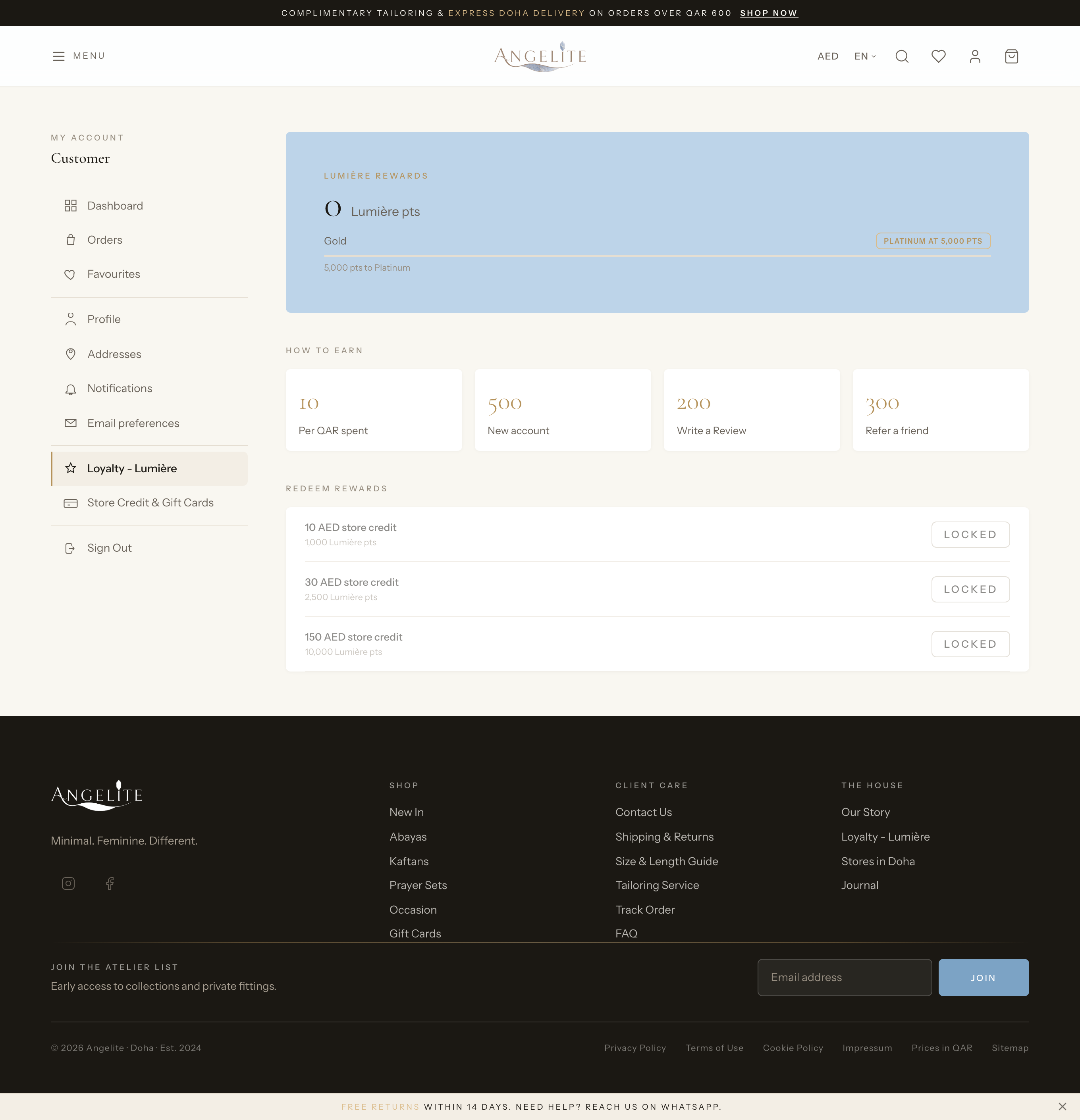 Customer loyalty rewards page