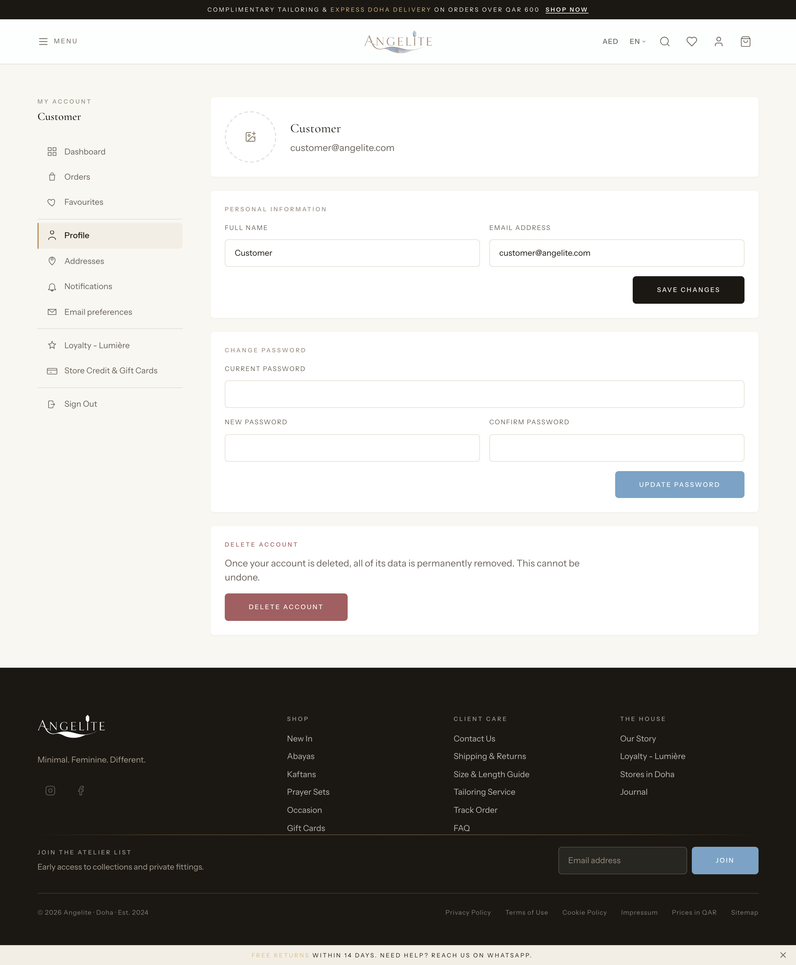 Customer profile page