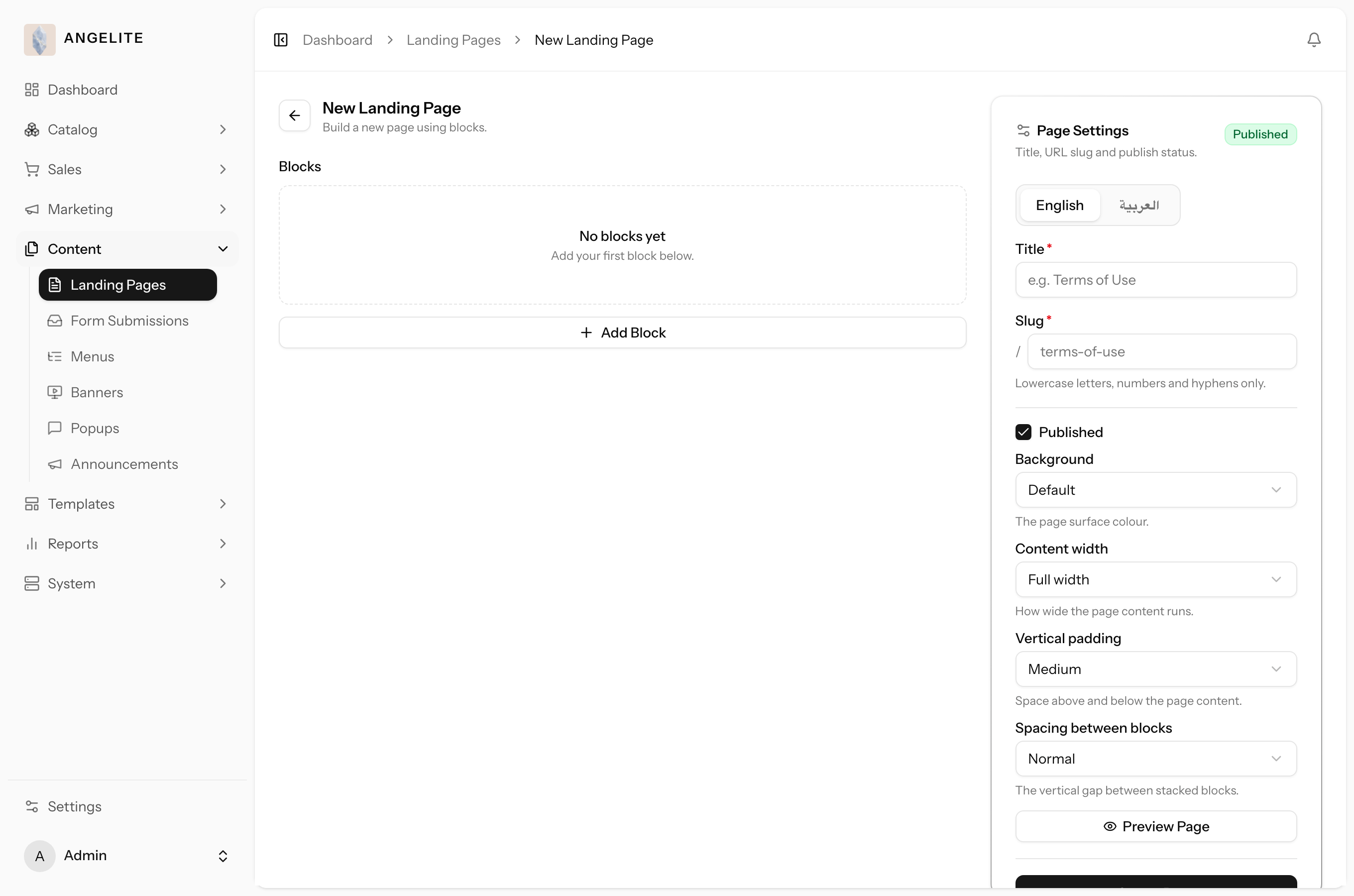 Create a new page