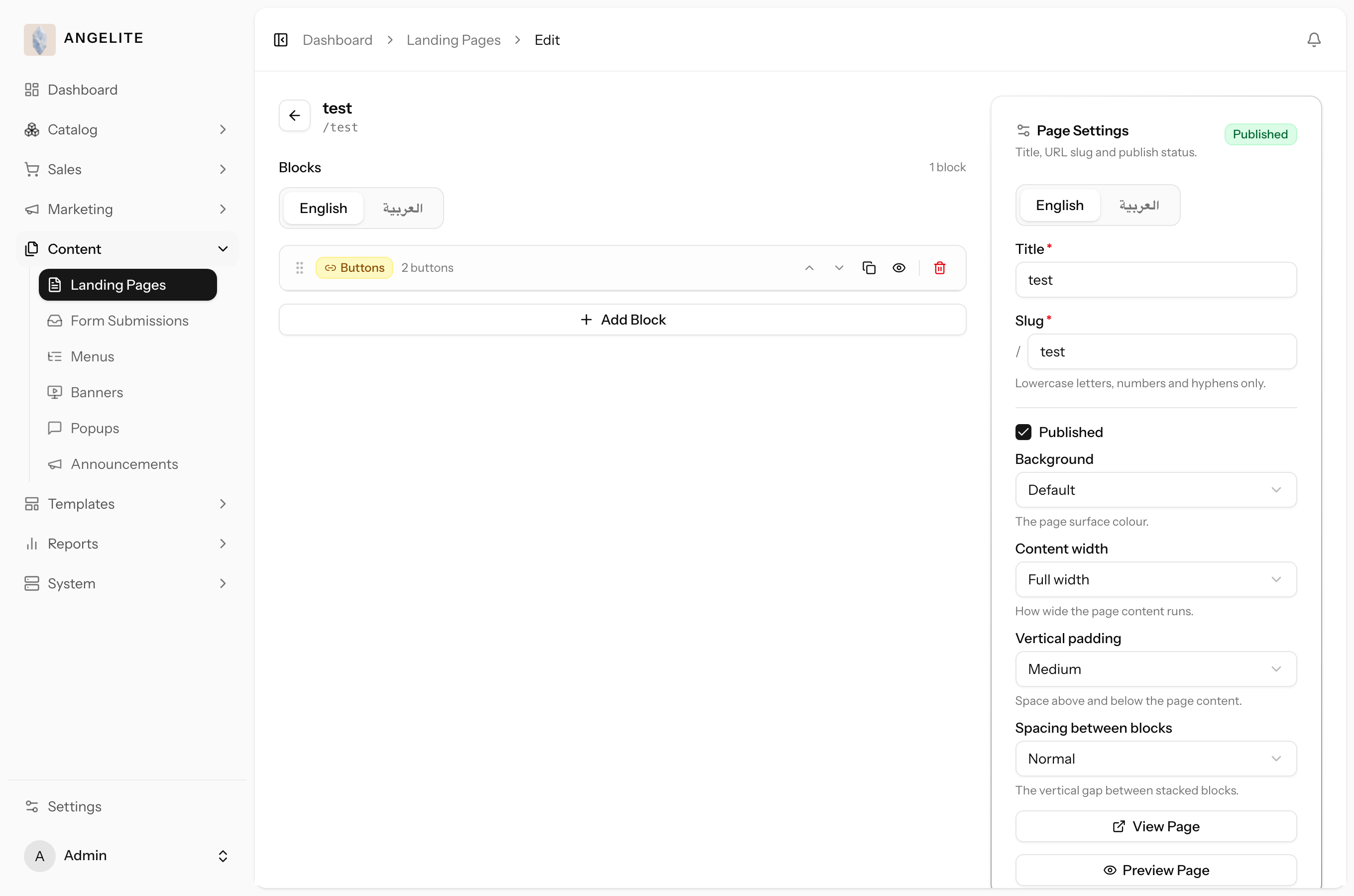 Page block editor