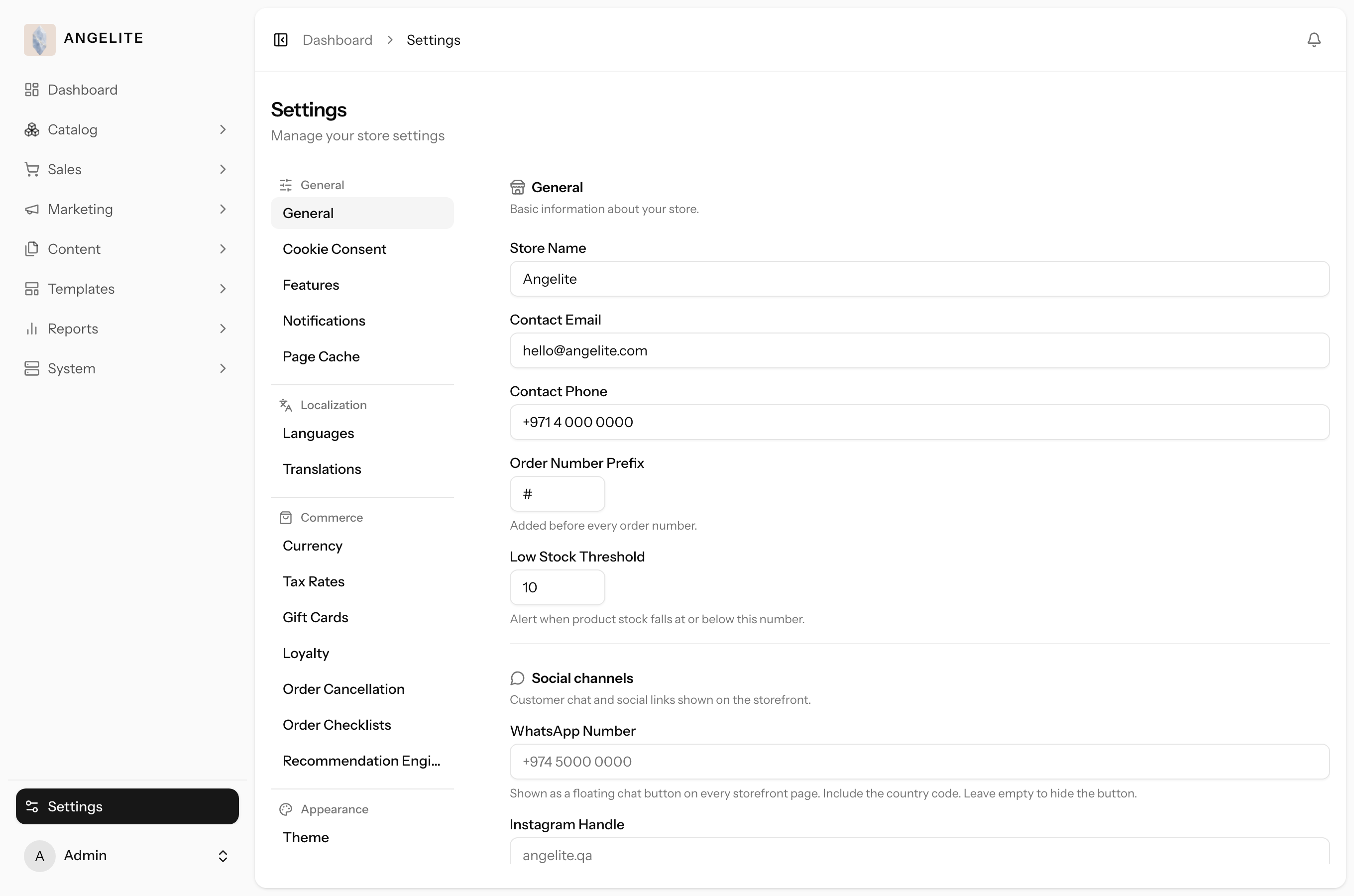 Admin general settings