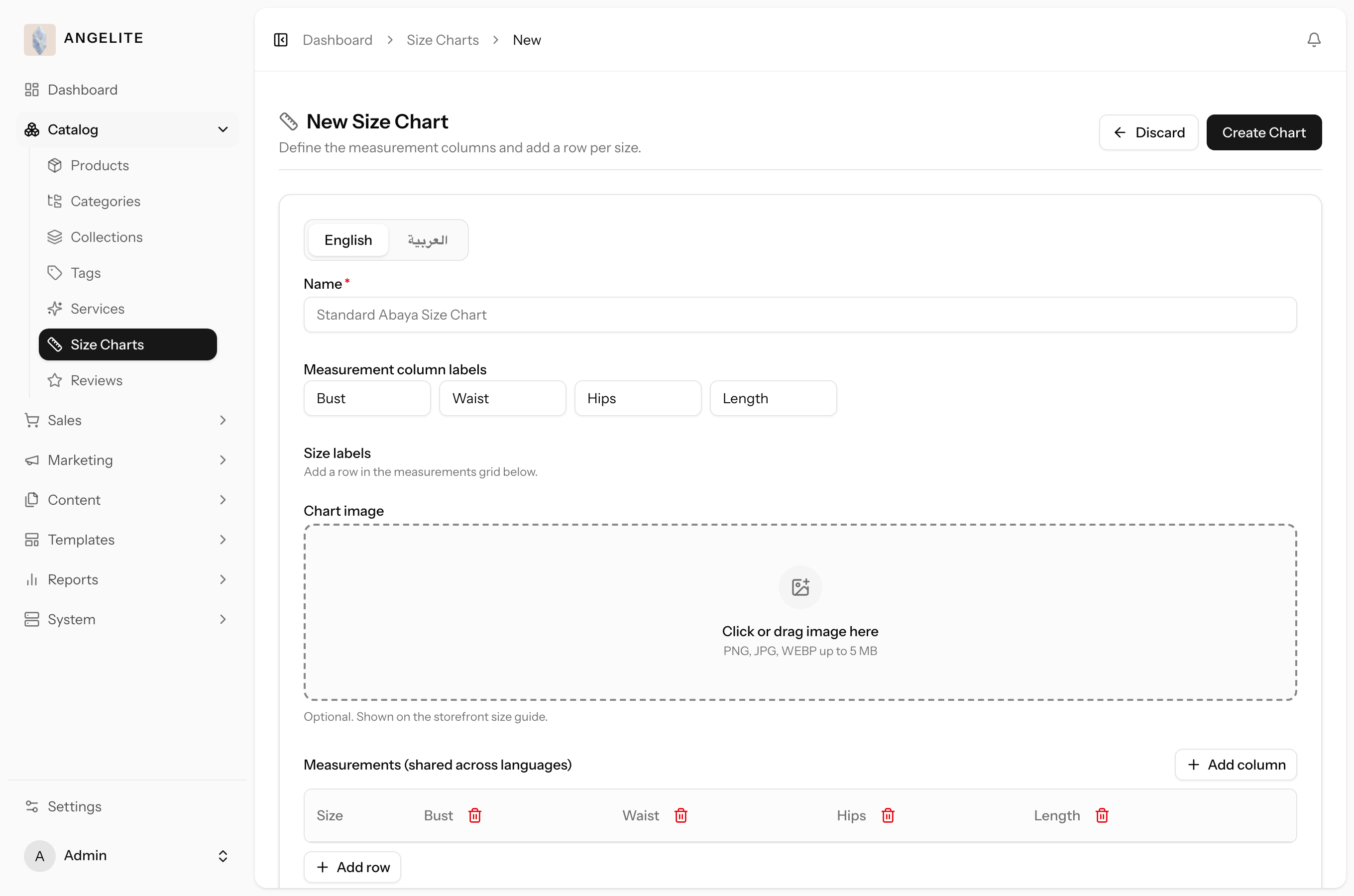 Size chart editor