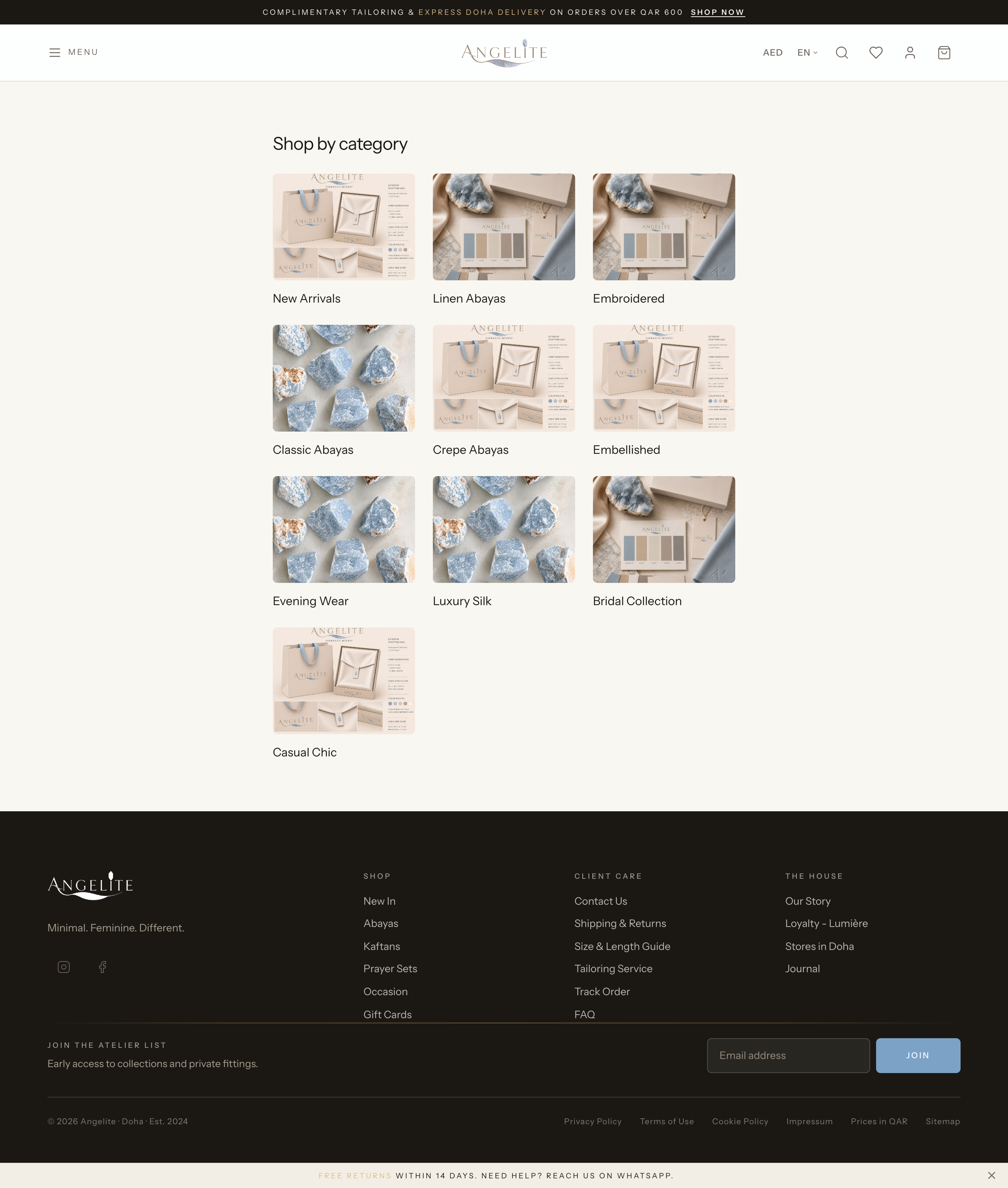 The browse-all categories page